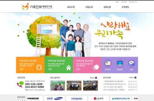 상세페이지이동
