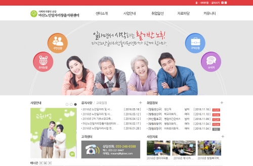 상세페이지이동