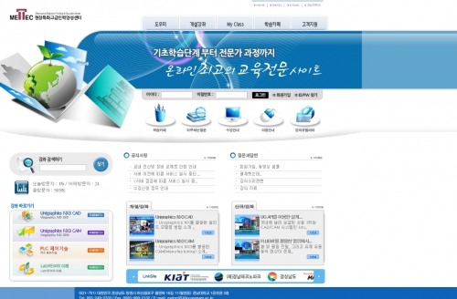 상세페이지이동