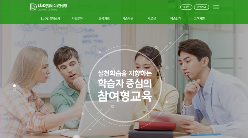 상세페이지이동