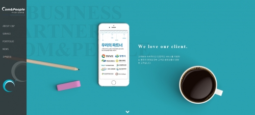 상세페이지이동