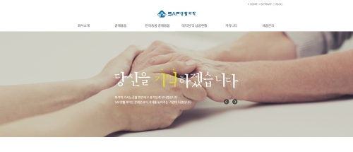 상세페이지이동