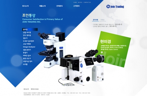 상세페이지이동