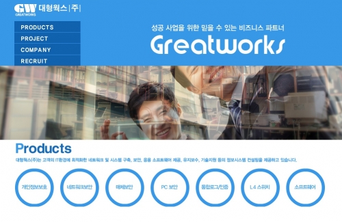 상세페이지이동